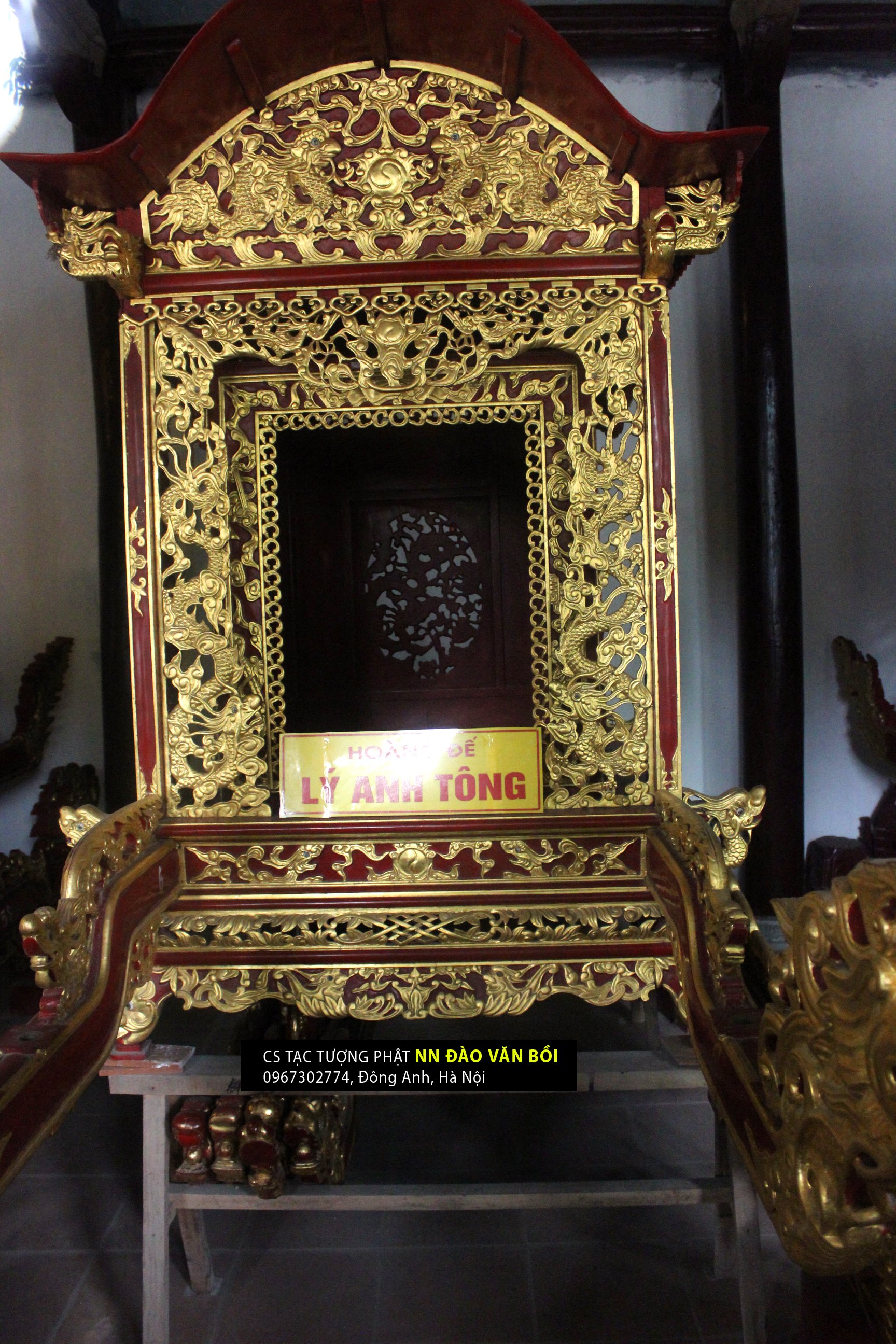 Kiệu Rồng của vua tại Đền Đô
